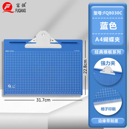 Fuchang Stationery A4 Horizontal Flat Butterfly Clip Grids with Scale Writing Board Plastic Office Commercial Factory Direct Sale