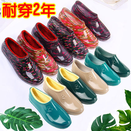 Four Seasons Thickened Rain Shoes Women's Spring and Autumn Short Tube Water Shoes Middle-aged Waterproof Light Soft Kitchen Non-slip fleece-lined Warm Rubber Rain Boots