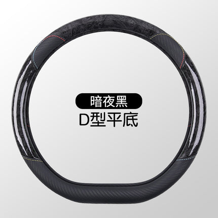 New crystal peach wood grain car steering wheel cover factory direct cartoon cute non-slip wear-resistant four seasons universal