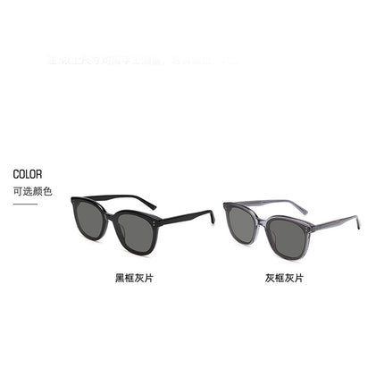 M144 summer new sunglasses women's red book online red with makeup all-match sunscreen high-grade sunglasses