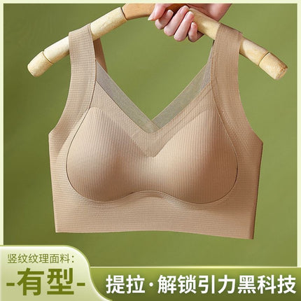plus size seamless back underwear women's non-steel ring gathered adjustable summer thin breathable vest bra