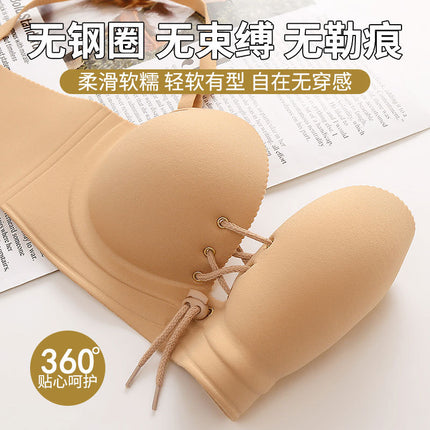Pull B French underwear summer wireless small chest thickened big sexy push up upper support anti-sagging seamless bra