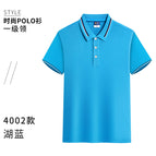 Wsx—4002 short-sleeved lake blue / S