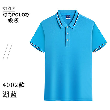 Ice Silk Cotton Catering Work Clothes T-Shirt Short-Sleeved Milk Tea Hot Pot Restaurant Summer Waiter Polo Shirt Custom Logo