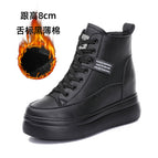 Tongue label black thin cotton 8cm / 34