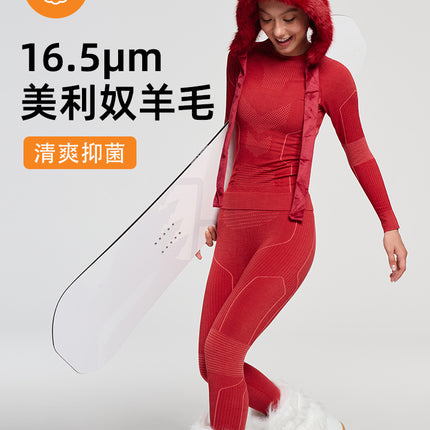 Autumn and Winter Quick-Drying Thermal Intimates Women's Suit Professional Outdoor Ski Clothing Mountaineering Clothing Women's Sports Compression Quick-Drying Clothing