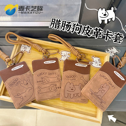 Creative Dachshund Leather Card Set Student Campus Meal Card Identity Card Bus Subway Certificate Protection Set Bag Hanging