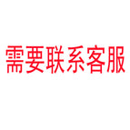 5v temperature adjustment model with high temperature and short time / 38