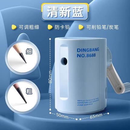 Dingbang cartoon pencil sharpener roll pen hand-cranked primary school children's kindergarten automatic Pen pencil sharpener machine