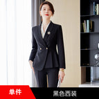 Black suit / S