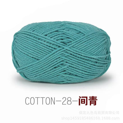 Cross-border nine-color bird 4-strand combed cotton hand-woven doll diy crochet material bag baby milk cotton wool ball