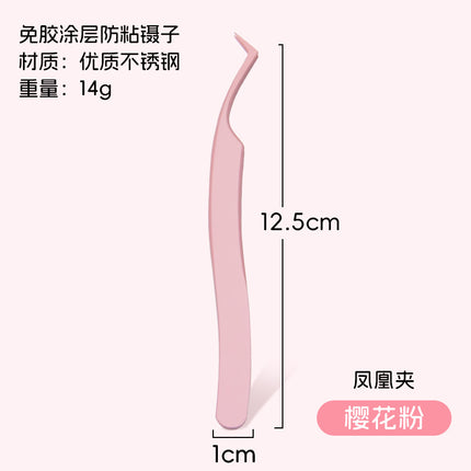 Spot Wholesale Anti-Adhesive False Eyelash Tweezers, Professional Eyelash Grafting Gold Feather Clips, Novice Non-Adhesive Tweezers
