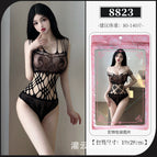 8823 / One size fits all