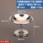 Stainless steel shallow pudding cups/ice cream cups - polished steel finish (high-gloss 7k polish)