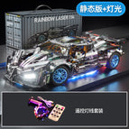 1:14 light changing apollo-remote control lighting