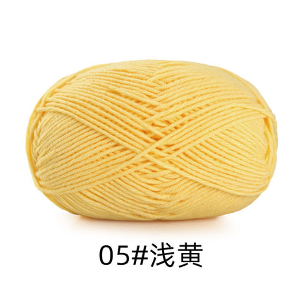 5 strands of combed cotton milk cotton wool ball acridine puppet excellent factory wholesale hand-woven crochet doll diy material
