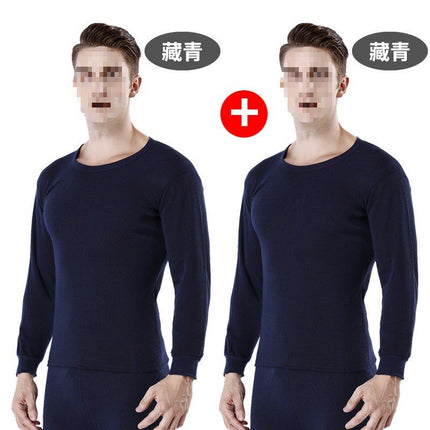 Men's thermal underwear suit fleece-lined thickened youth cotton sweater bottoming autumn pants autumn pants winter other