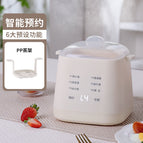 Smart model + pp steam rack