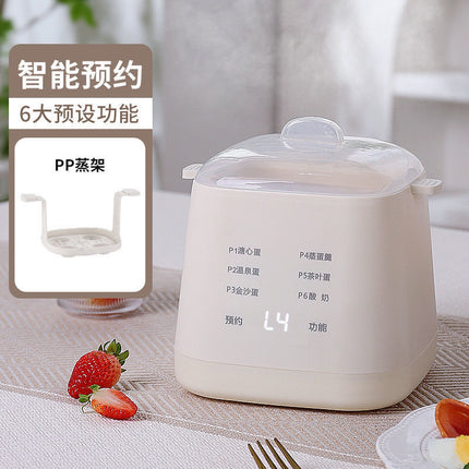 Mini Smart Egg Boiler Multi-use Household Egg Steamer Breakfast Machine Small Reservable Egg Boiling Artifact Cross-border Exclusive