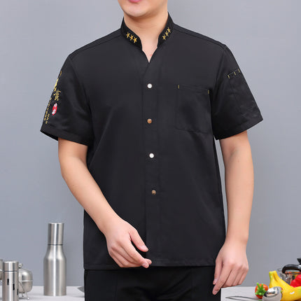 Catering Chef Work Clothes Kitchen Clothes plus size Long Sleeve Hotel Kitchen Chef Clothing Men's Short Sleeve Printed and Embroidered logo