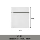 Gray small size 30*40cm