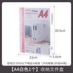 A4 thin white buckle box