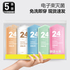 [5 pack] morandi color / XL [recommended 55-65kg]