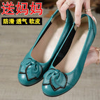 G01 green premium edition / 35