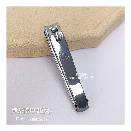 Nail Art Shop Tools Korean Original 777 Nail Clipper Boyou Strongman Nail Clipper Nail Cutter Stainless Steel Anti-splash