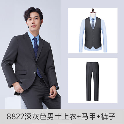 High-end suit suit female professional formal suit bank business suit temperament tooling sales department front desk work clothes autumn