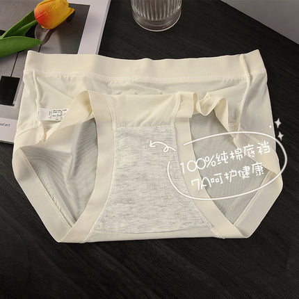 Ice Silk Seamless Underwear for Women 7A Antibacterial Cotton Inseam Summer Thin Mask Pants Nude Girl Mid-Waist Briefs