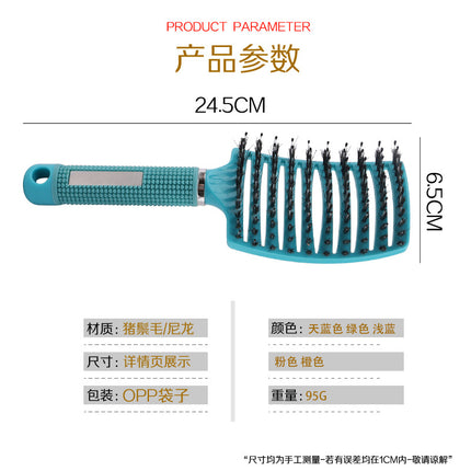 Factory Direct sales bristle big curved comb fluffy curly hair shape comb household hair massage comb oil head rib comb