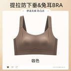 Coffee / M（34-75）