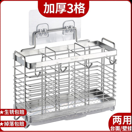 Multifunctional Chopsticks Cage Storage Rack Household Kitchen Wall Hanging Mildew-proof 304 Stainless Steel Chopsticks Holder Chopsticks Storage Rack