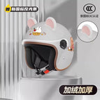 One size fits all / Warm winter travel recommends new national standard 3c-off-white bear [hd anti-fog long mirror + pink ears] to keep out the cold and keep warm|Warm travel
