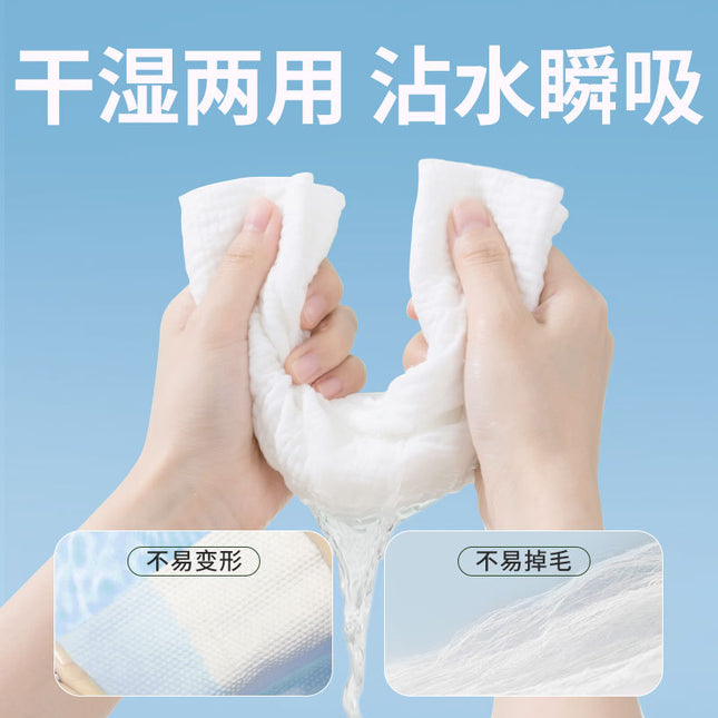 Disposable Face Towel Hanging Extraction Family Pack 600g Cleansing Soft Towel Pearl Pattern Cotton Soft Towel Manufacturer