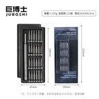 Magnetic attraction [large set] aluminum handle · S2 phosphating