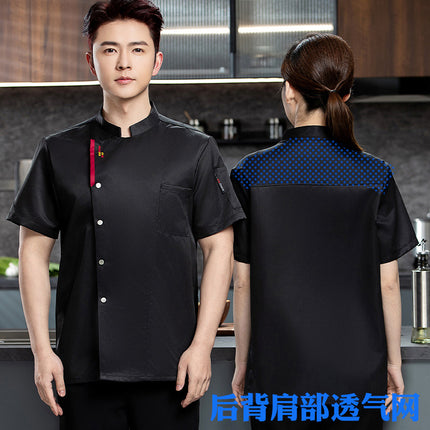Summer Thin Breathable Net Short-sleeved Chef Clothes Catering Hotel Restaurant Canteen Cake Baking Work Clothes Kitchen Clothes