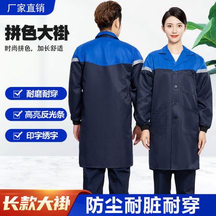Color-Blocked Coats, Labor Protection Smocks, Aprons, Men's and Women's Work Clothes, Spring and Autumn Long Warehouse Workers' Anti-Pollution Clothes Wholesale