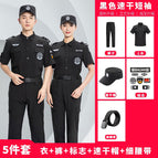 511 black quick-drying short-sleeved [suit + logo + quick-drying hat + thin belt] / 185/3XL