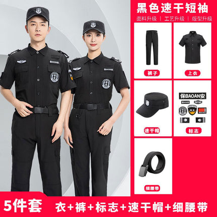 Summer Security Quick-Drying Work Clothes Short-Sleeved Thin Black Suit Long-Sleeved Uniform Guard Property Security Training Clothes
