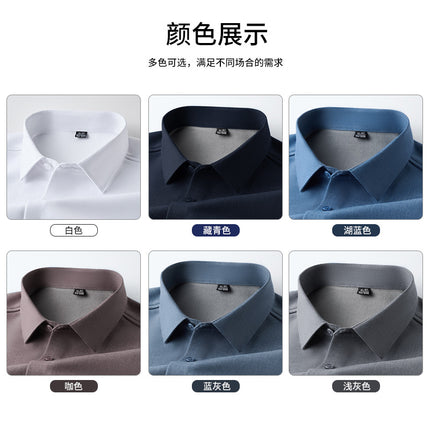 Dongyu Men's Fleece-Lined Shirts, Men's Long-Sleeved Spring and Autumn Comfortable Shirts, Business Men's High-End Fleece-Lined Shirts Wholesale