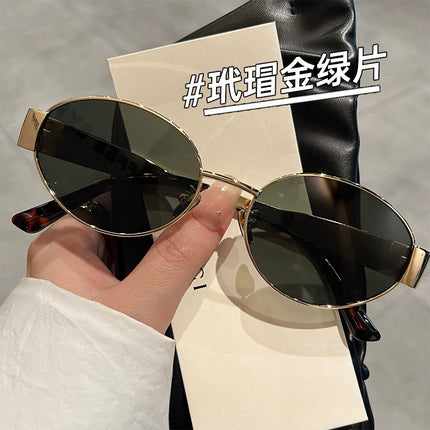 American Retro Sunglasses for Women, Oval Frame, Trendy Street Style, Polarized, Uv Protection, High-End, Makes Face Look Smaller