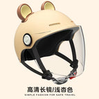 Jiao ge friend [solid color] transparent long mirror