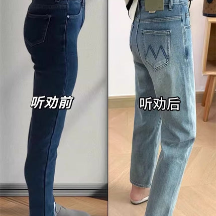 Korean Pear-Shaped Figure Slim Straight-Leg Jeans for Women Plus Size Autumn Stretch Petite Cropped Cigarette Pants Trendy