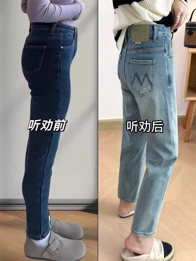 Korean Pear-Shaped Figure Slim Straight-Leg Jeans for Women Plus Size Autumn Stretch Petite Cropped Cigarette Pants Trendy