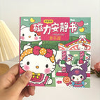 16cm170g-kt cat