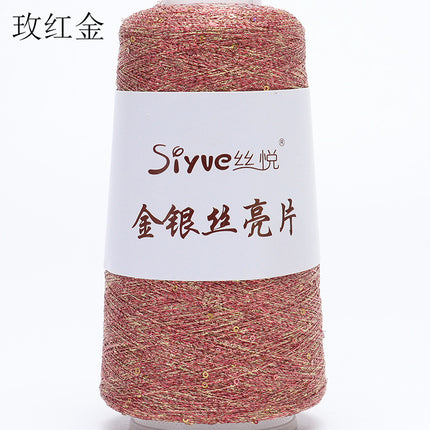 silk yue/diy hand-woven wool ball sweater line magic color gold and silver sequin line wrapped flower colorful companion wiring