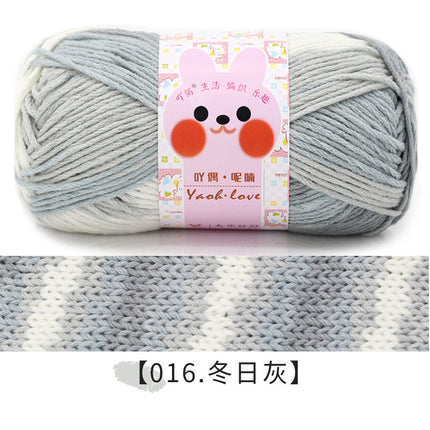 6-Strand Colorful Milk Cotton Wool Ball Thick Thread Ball Special Wholesale Scarf Hat Crochet Hand Knitting Material Package