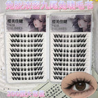 20 rows of 200 clusters of glue-free dense nine-tailed rabbit eyelashes book